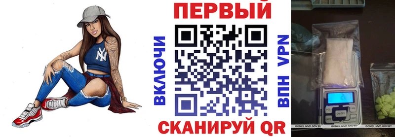 АМФЕТАМИН 97%  цена наркотик  Губаха 