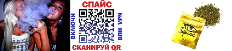 Бутират вода Губаха