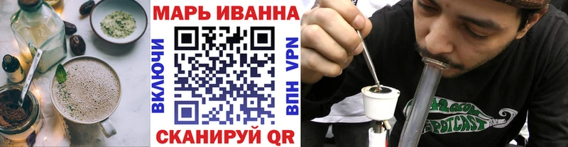 блэк спрут ССЫЛКА Губаха Печенье с ТГК марихуана