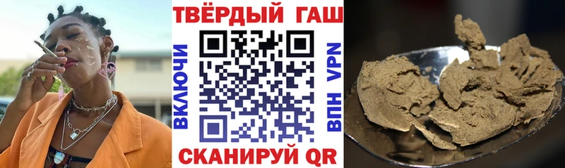 kraken маркетплейс что такое Губаха Гашиш индика сатива