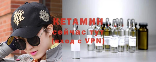 ГАЛЛЮЦИНОГЕННЫЕ ГРИБЫ Балабаново