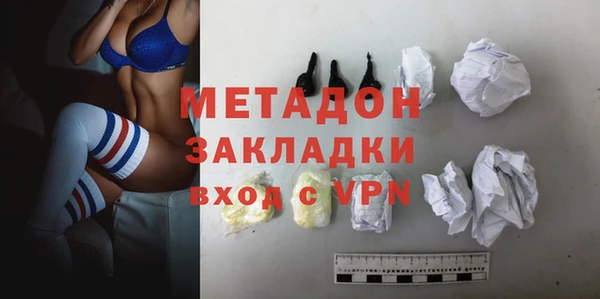 марки nbome Балахна