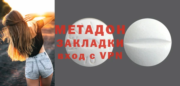 трава Баксан