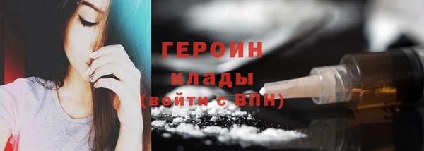трава Баксан