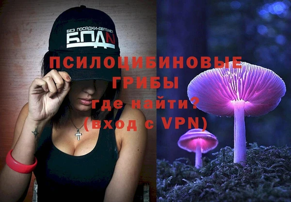 трава Баксан