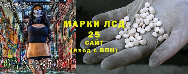 трава Баксан