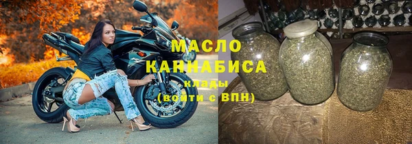 трава Баксан