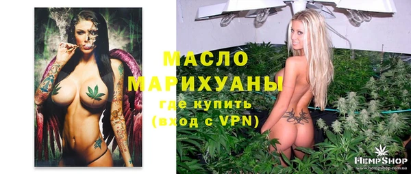 ГАЛЛЮЦИНОГЕННЫЕ ГРИБЫ Балабаново