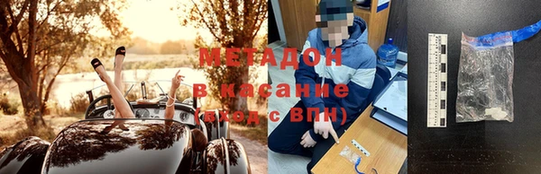 ГАЛЛЮЦИНОГЕННЫЕ ГРИБЫ Балабаново