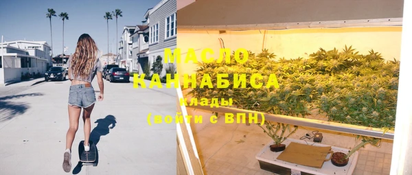 трава Баксан