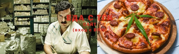 трава Баксан