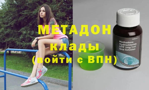 трава Баксан