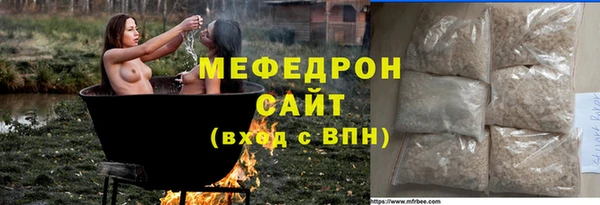 марки nbome Балахна