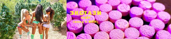марки nbome Балахна