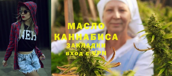 ГАЛЛЮЦИНОГЕННЫЕ ГРИБЫ Балабаново
