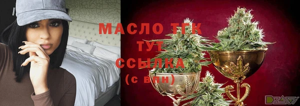 ГАЛЛЮЦИНОГЕННЫЕ ГРИБЫ Балабаново