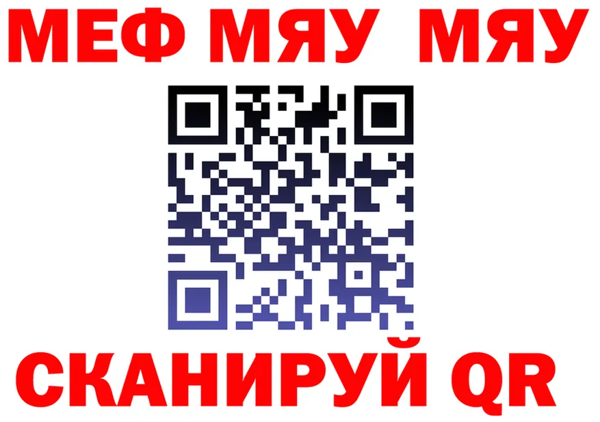 АМФ VHQ зеркало дарк нет блэк спрут Губаха
