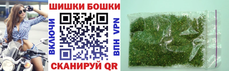 сколько стоит  Губаха  мега tor  Марихуана LSD WEED 